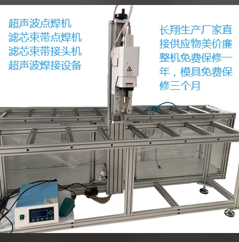 mVо^C(j) mVо^c(din)C(j)